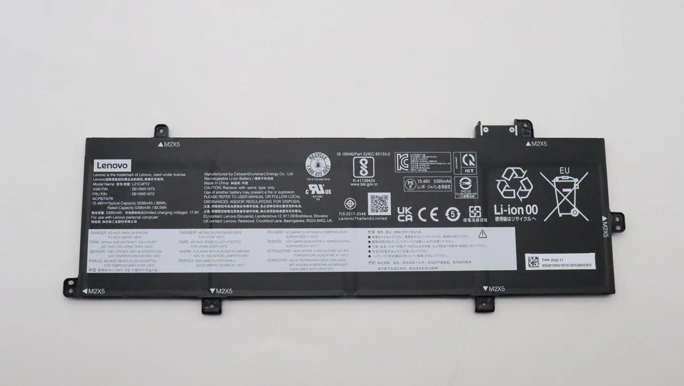 Lenovo BATTERY Internal, 4c, 86Wh (5B10W51872)