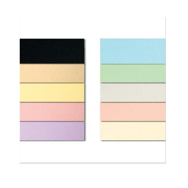 Cartoncino Bristol Color - 70 x 100 cm …