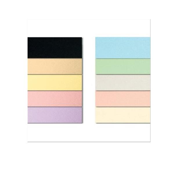 Cartoncino Bristol Color - 70 x 100 cm …
