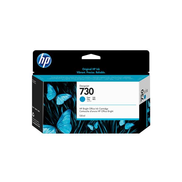 Hp - Cartuccia ink originale - 730 - …