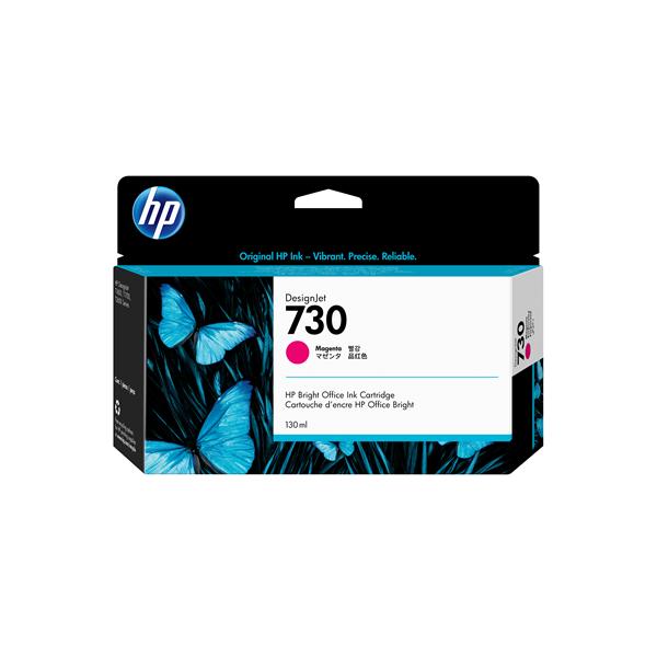 Hp - Cartuccia ink originale- 730 - Magenta …