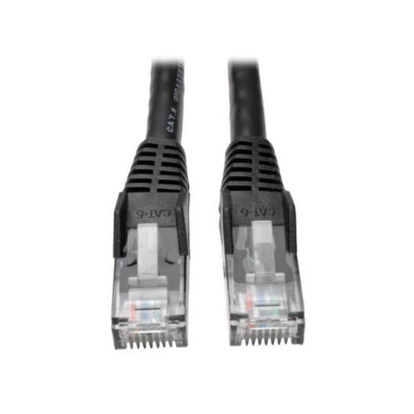 Tripp Lite 5ft Cat6 Gigabit Snagless Molded Patch …