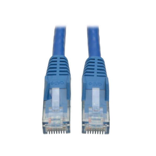 Tripp Lite 15ft Cat6 Gigabit Snagless Molded Patch …