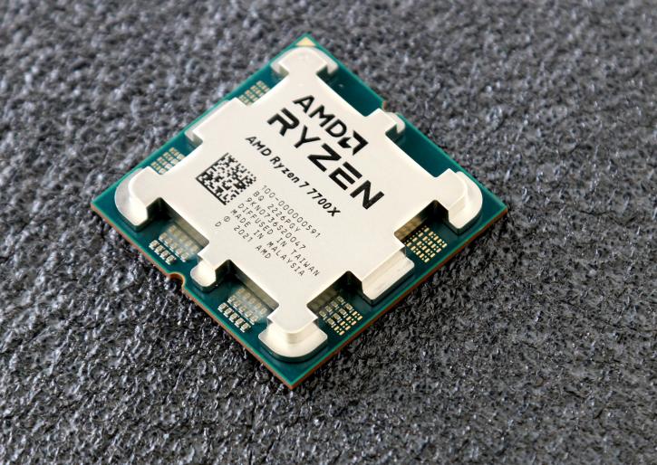 CPU AMD RYZEN7 7700X AM5 4,5GHZ 8CORE BOX …