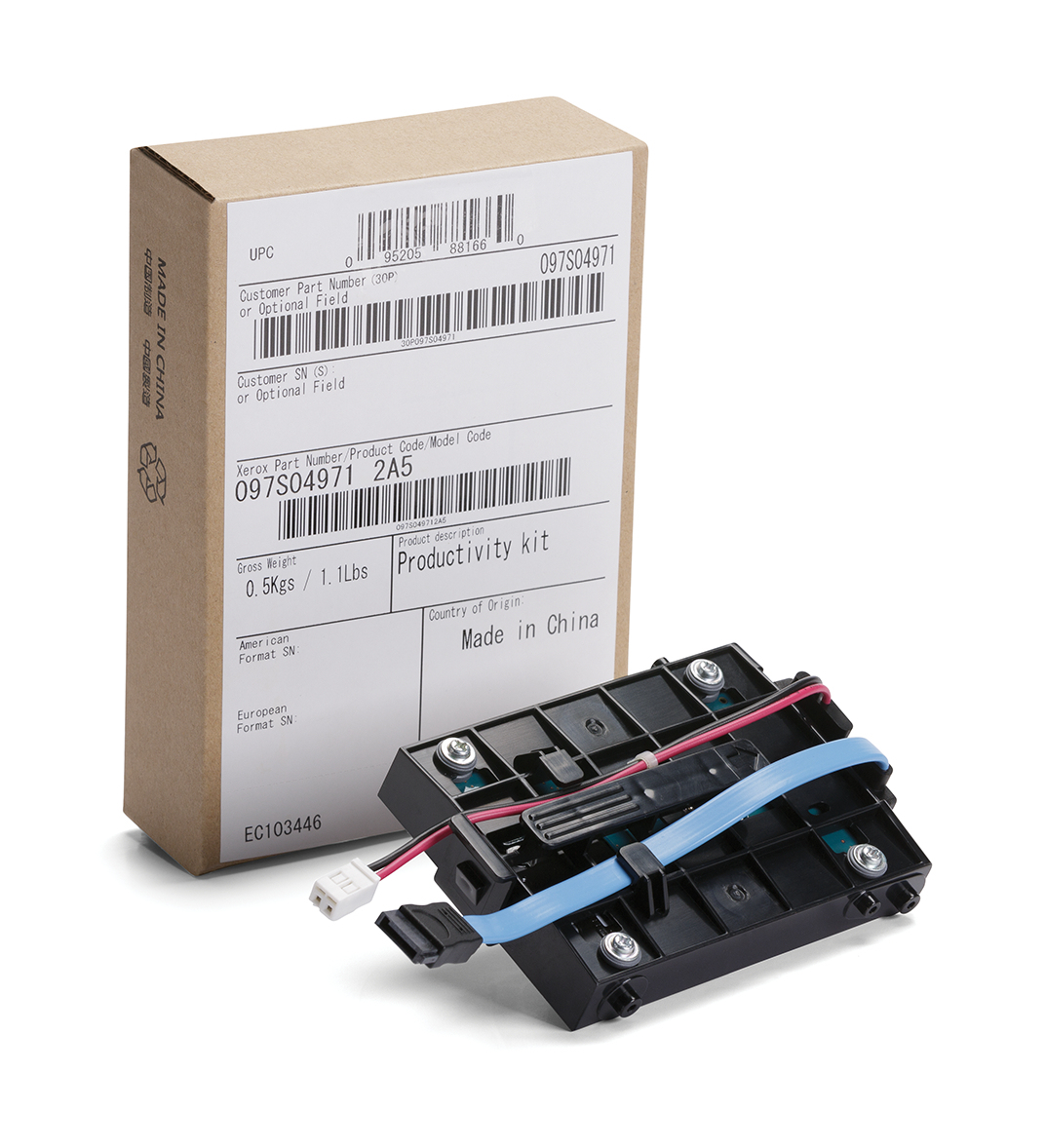 Xerox - HDD - 320 GB - per …