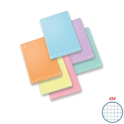 Maxiquaderno Monocromo Pastel - A4 - 4mm - …