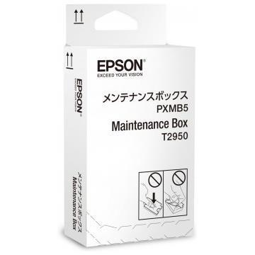 Epson - Raccoglitore inchiostro perso - per WorkForce …