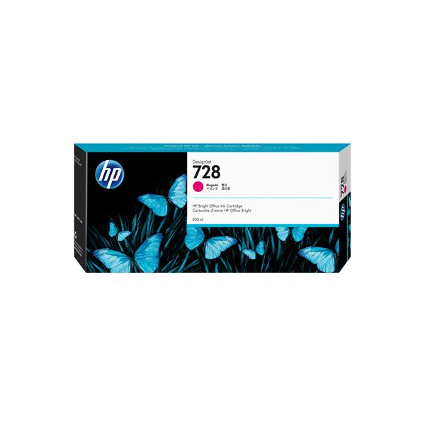 HP 728 - 300 ml - magenta - …