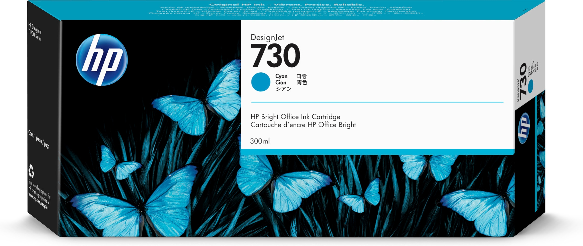 HP 730 - 300 ml - alta capienza …