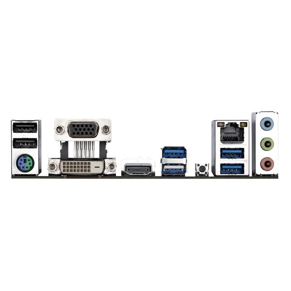Gigabyte AMD A520 Ultra Durable - A520M S2H