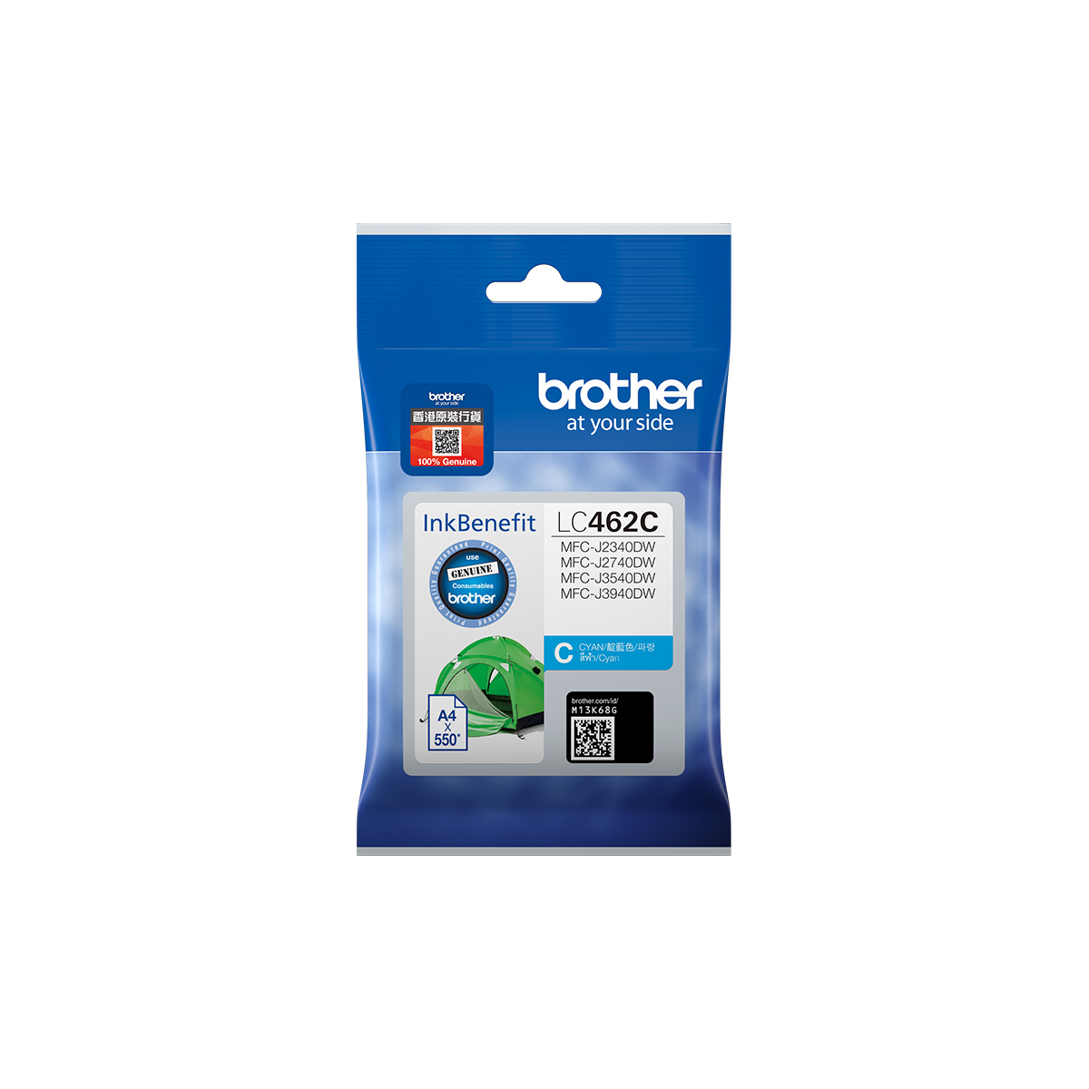 Brother LC462C - Ciano - originale - cartuccia …