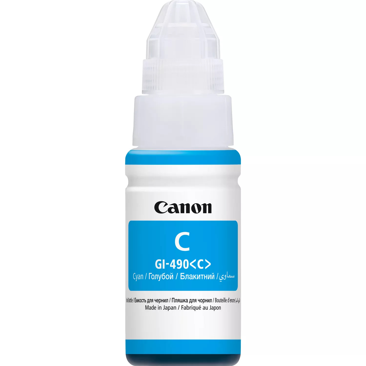 Canon GI 490 C - 70 ml - …