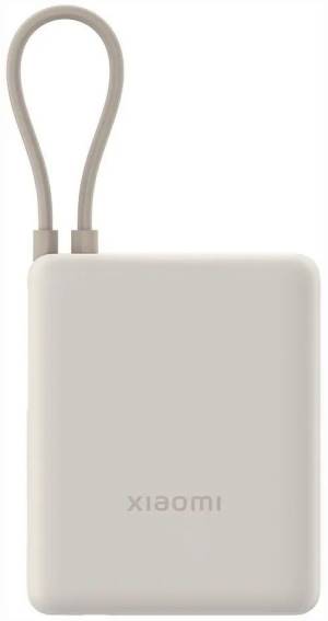 Xiaomi Powerbank 10000MAH 33W Cavo Integrato Usb-c Ice …