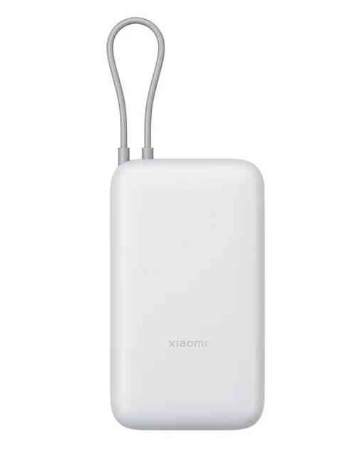 Xiaomi Powerbank 20000MAH 22.5W Cavo Integrato Usb-C Light …