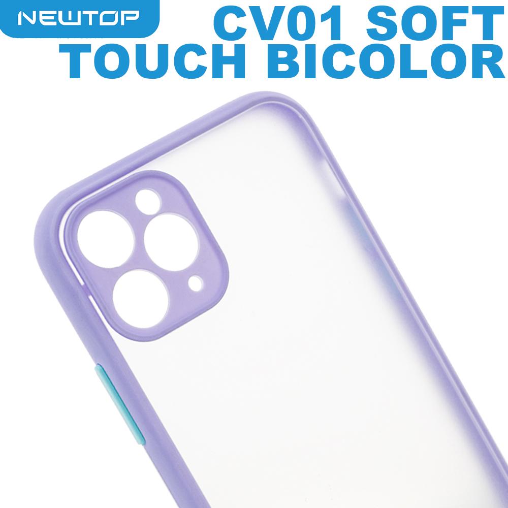 NEWTOP CV01 SOFT TOUCH BICOLOR COVER SAMSUNG GALAXY …