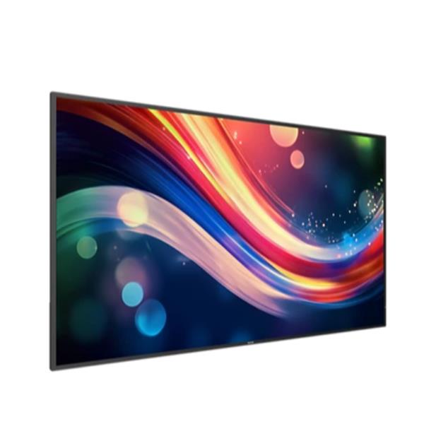 Philips 4050 series 55BDL4050Q/00, Pannello piatto per segnaletica …