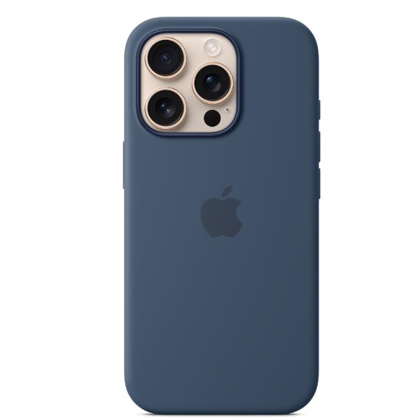 Apple - Cover per cellulare - compatibile MagSafe …