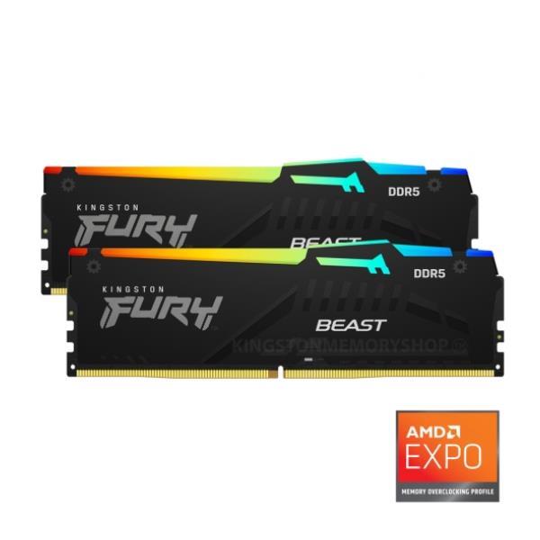 DDR5