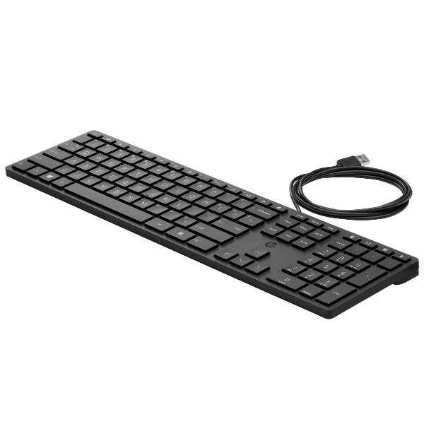 Tastiera USB HP 320K (Layout Francese)