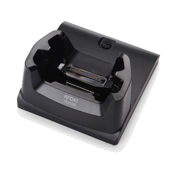 ZEBRA REPLACEMENT CRADLE CUP FOR RFD40