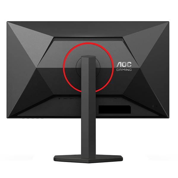 AOC G4 Q27G4ZR, 68,6 cm (27?), 2560 x …