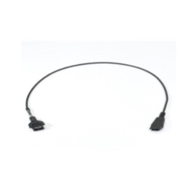 Zebra - Cavo audio - 10.16 cm - …