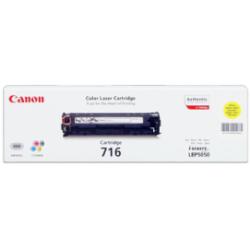 Canon - Toner - Giallo - 1977B002 - …