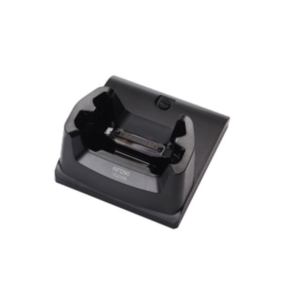 ZEBRA REPLACEMENT CRADLE CUP FOR RFD90