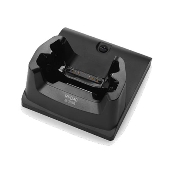 ZEBRA REPLACEMENT CRADLE CUP FOR RFD40