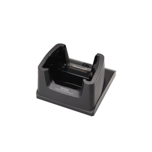 ZEBRA REPLACEMENT CRADLE CUP FOR RFD90
