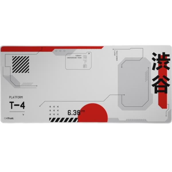 TRUST GXT759 XXL MOUSEPAD JAPAN WHITE