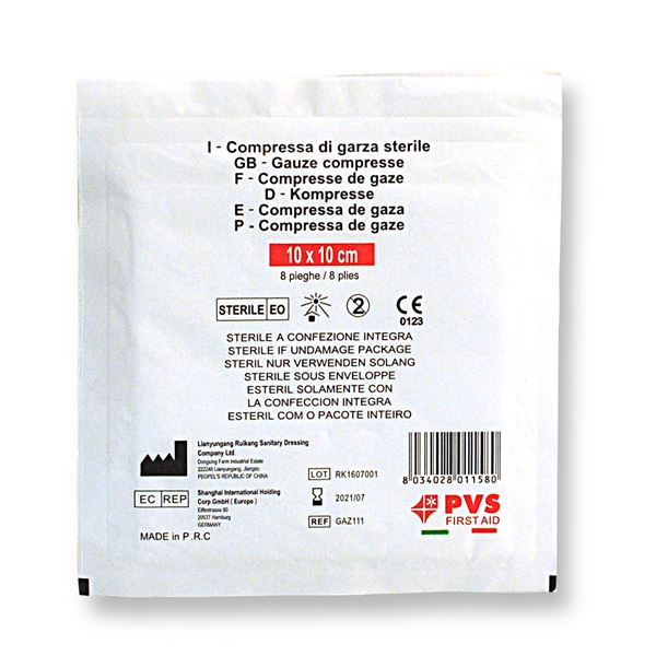 PHARMASHIELD COMPRESSA DI GARZA STERILE 10X10 CM BIANCO