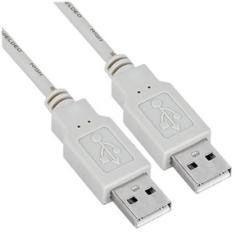 Nilox - Cavo USB - USB (M) a …