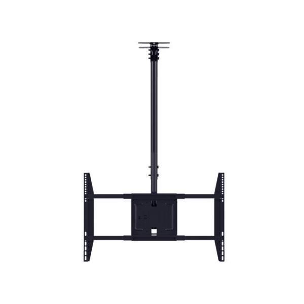 Multibrackets MB5484 - Kit montaggio (staffa a soffitto) …