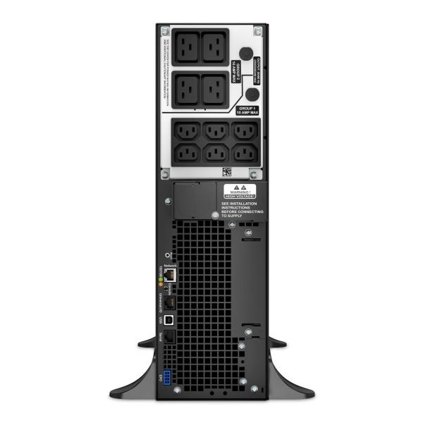 APC Smart-UPS SRT 5000VA - UPS (installabile in …