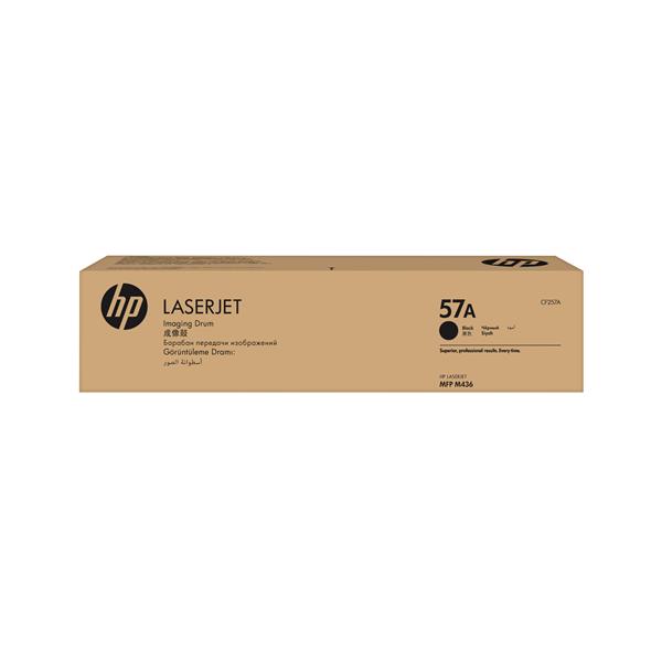 HP 57A RULLO TRASFERIMENTO IMMAGINE LASERJET M436DN PAG …