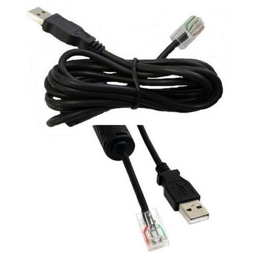 APC - Cavo USB - USB (M) a …