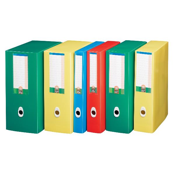 Bankers Box Progetto Plus - Cartella a scatola …