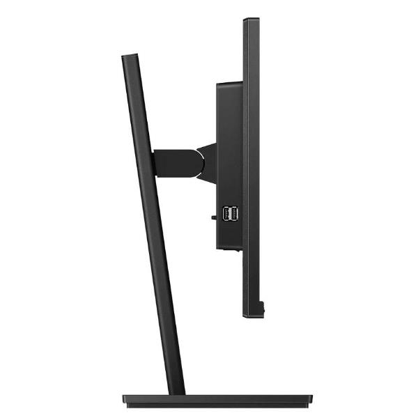 Philips B Line 243B1 - Monitor a LED …