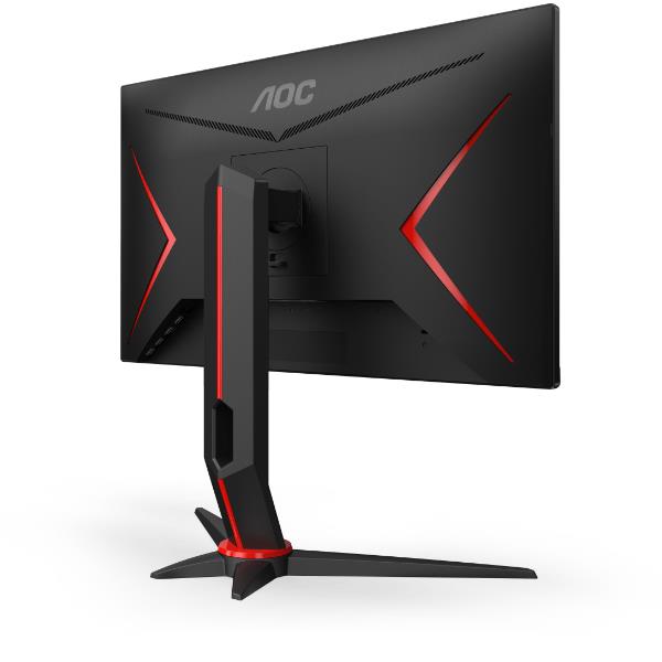 AOC AGON AG275QZ - AG5 Series - monitor …