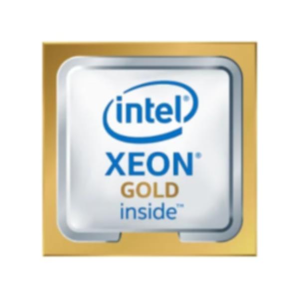 Intel Xeon Gold 5416S - 2 GHz - …