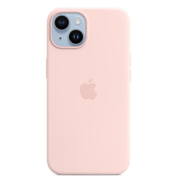Apple - Cover per cellulare - compatibile MagSafe …