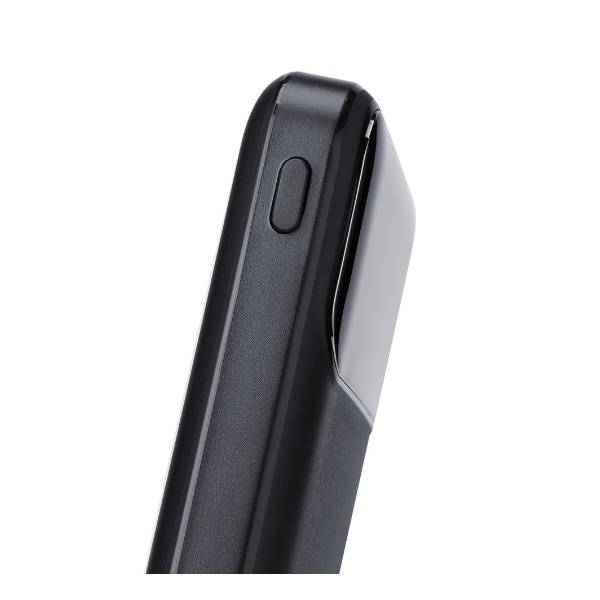 Rivacase Battery Bank (10000 mAh) 22,5W fast charger …