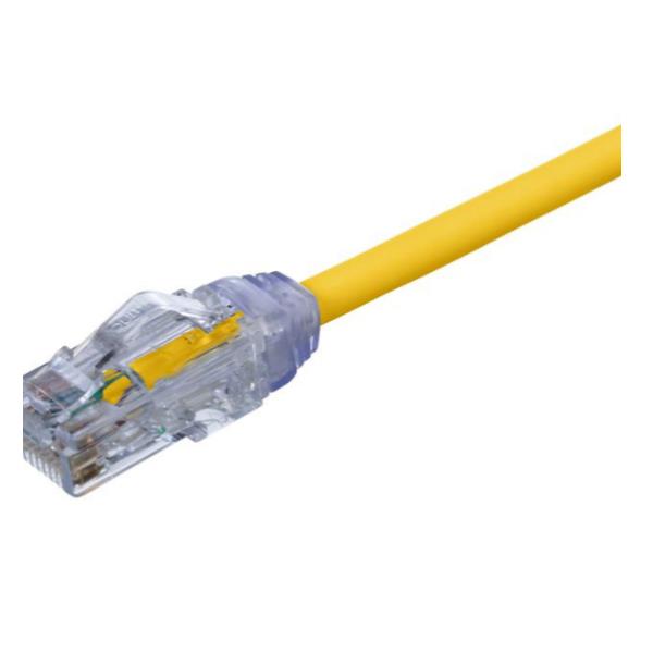 PANDUIT - Cavo patch Pan-Net GIALLO