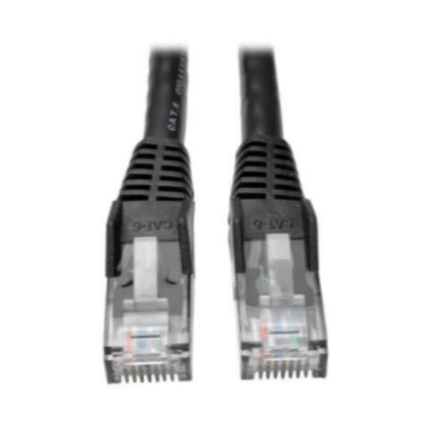 Cat6 Gigabit Snagless Molded (UTP) Ethernet Cable (RJ45 …
