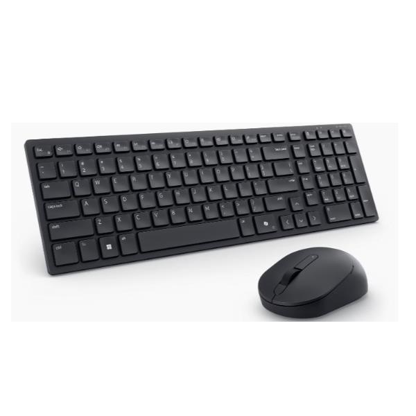 Dell Silent Keyboard and Mouse KM555 - Set …
