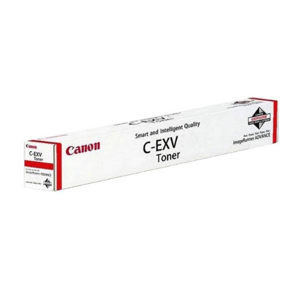 Canon C-EXV 64 - Giallo - originale - …
