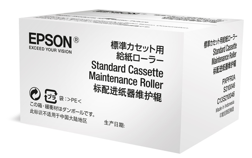 EPSON OPTIONAL CASSETTE MAINTENANCE ROLLER WorkForce Pro WF-C869RDTWFC …