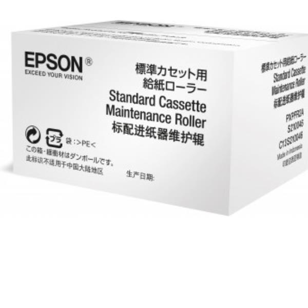 Epson - Rullo manutenzione cassetta stampante - per …