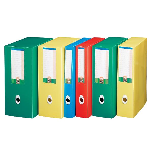 Bankers Box Progetto Plus - Cartella a scatola …